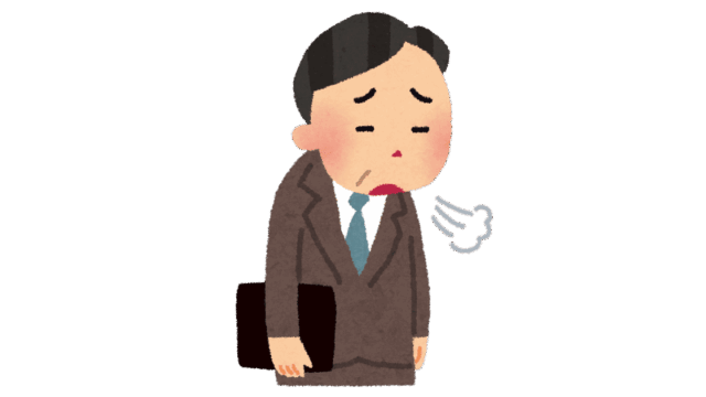 ため息をつくビジネスマンのイラスト
